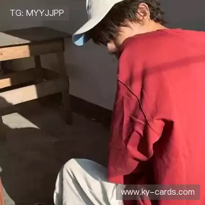 吉萍品